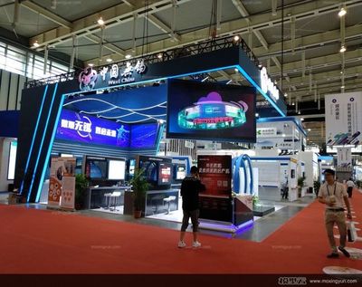 第十四届中国(南京)国际软件产品和信息服务交易博览会展会现场照片