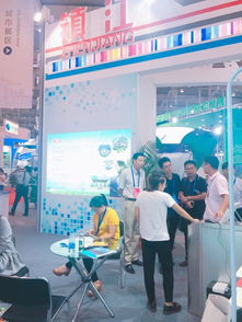 动态丨云神公司参展第十三届 中国 南京 国际软件产品和信息服务博览会