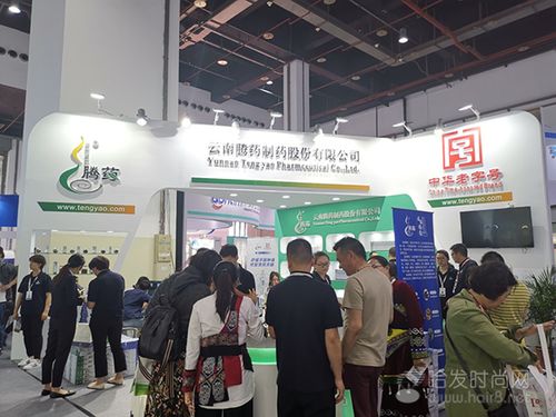 2019上海国际个人护理用品博览会 PCE 圆满结束,展会专业度获得行业好评